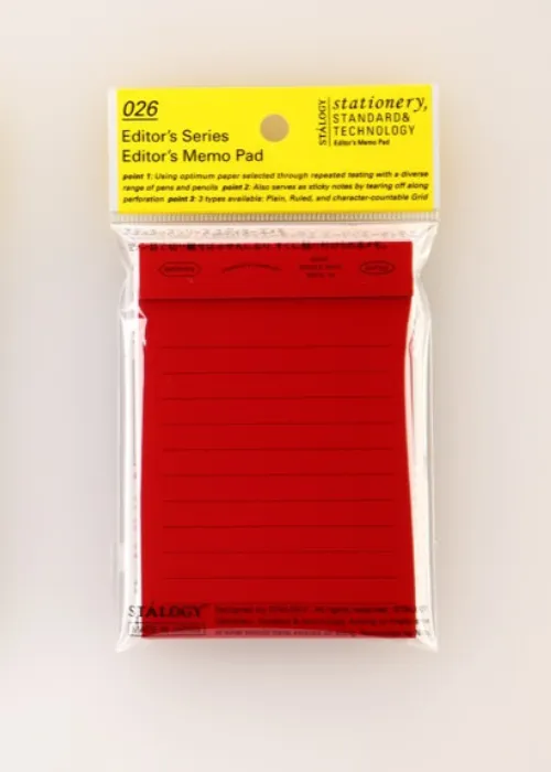 Editor's Memo Pad - Ruled | Red | by Stalogy