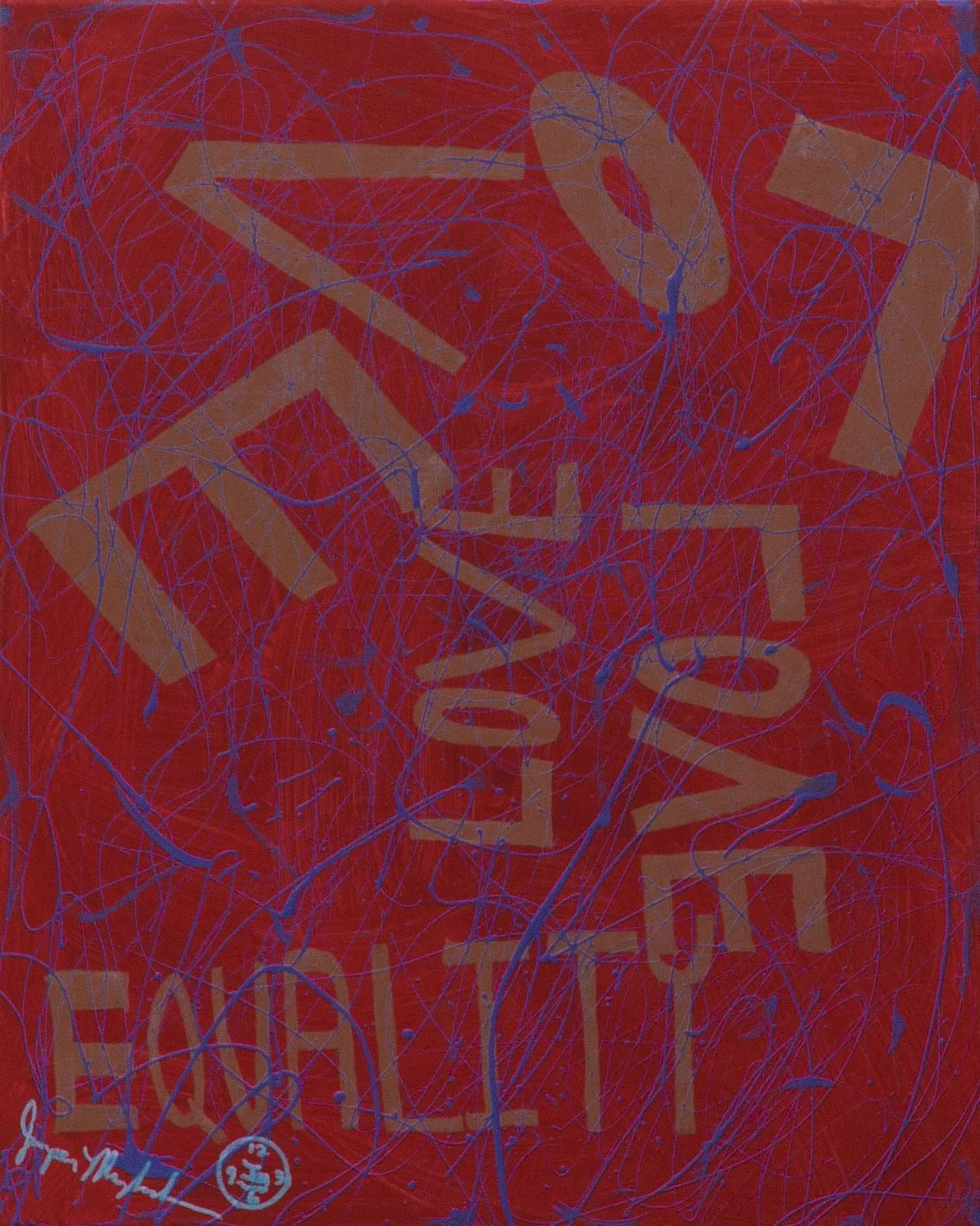 Equality - Original Painting