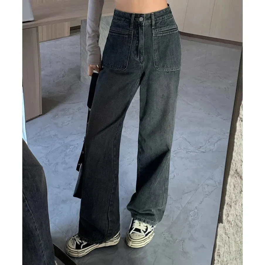 Female Fall New High-Waisted Loose Versatile Straight Drape Narrow Version Of The Drag Jeans