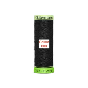 Gutermann Top Stitch Thread 30m