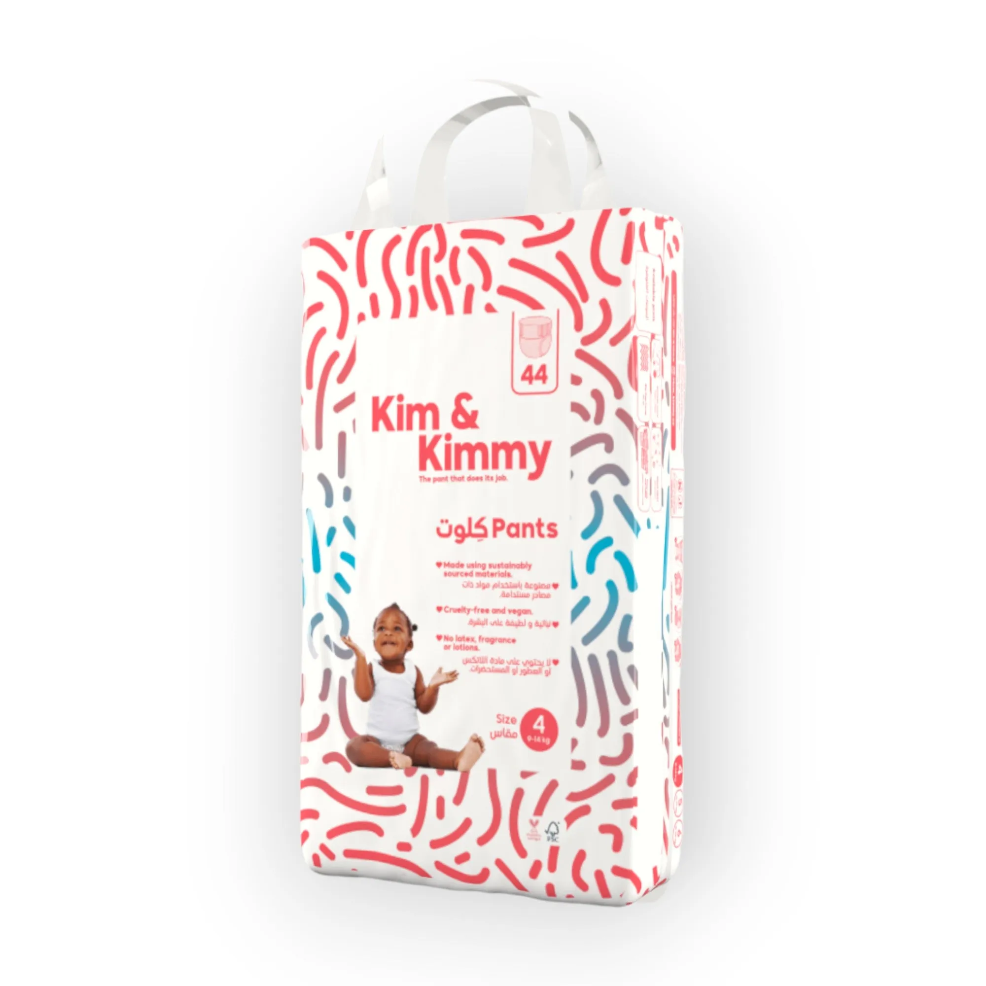 Kim & Kimmy Eco-friendly Baby Diaper Pants, Size -4, 9-14Kg