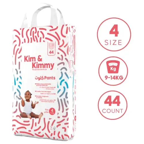 Kim & Kimmy Eco-friendly Baby Diaper Pants, Size -4, 9-14Kg