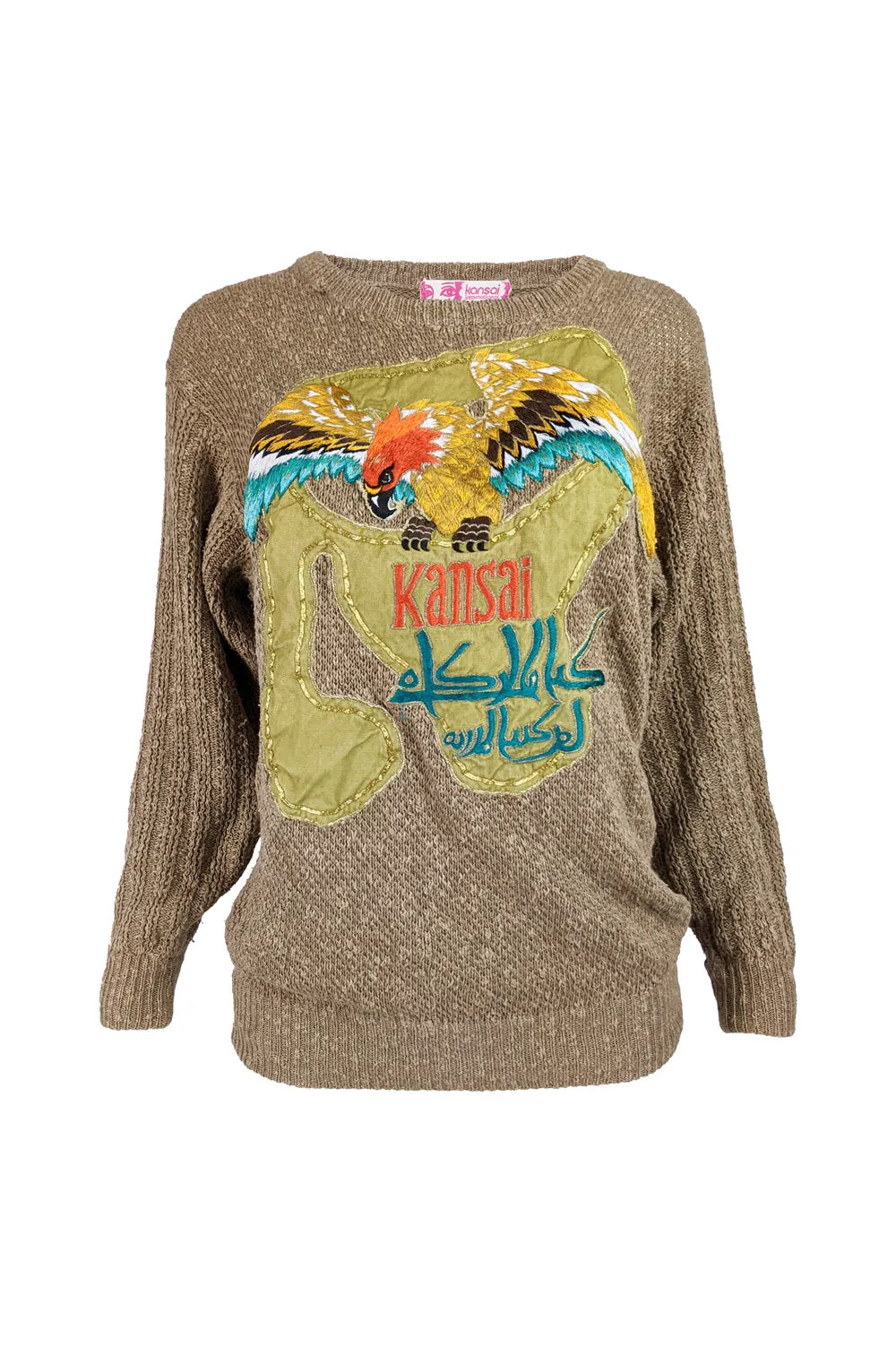 Womens Brown Knit Eagle Embroidered Jumper, 1980s