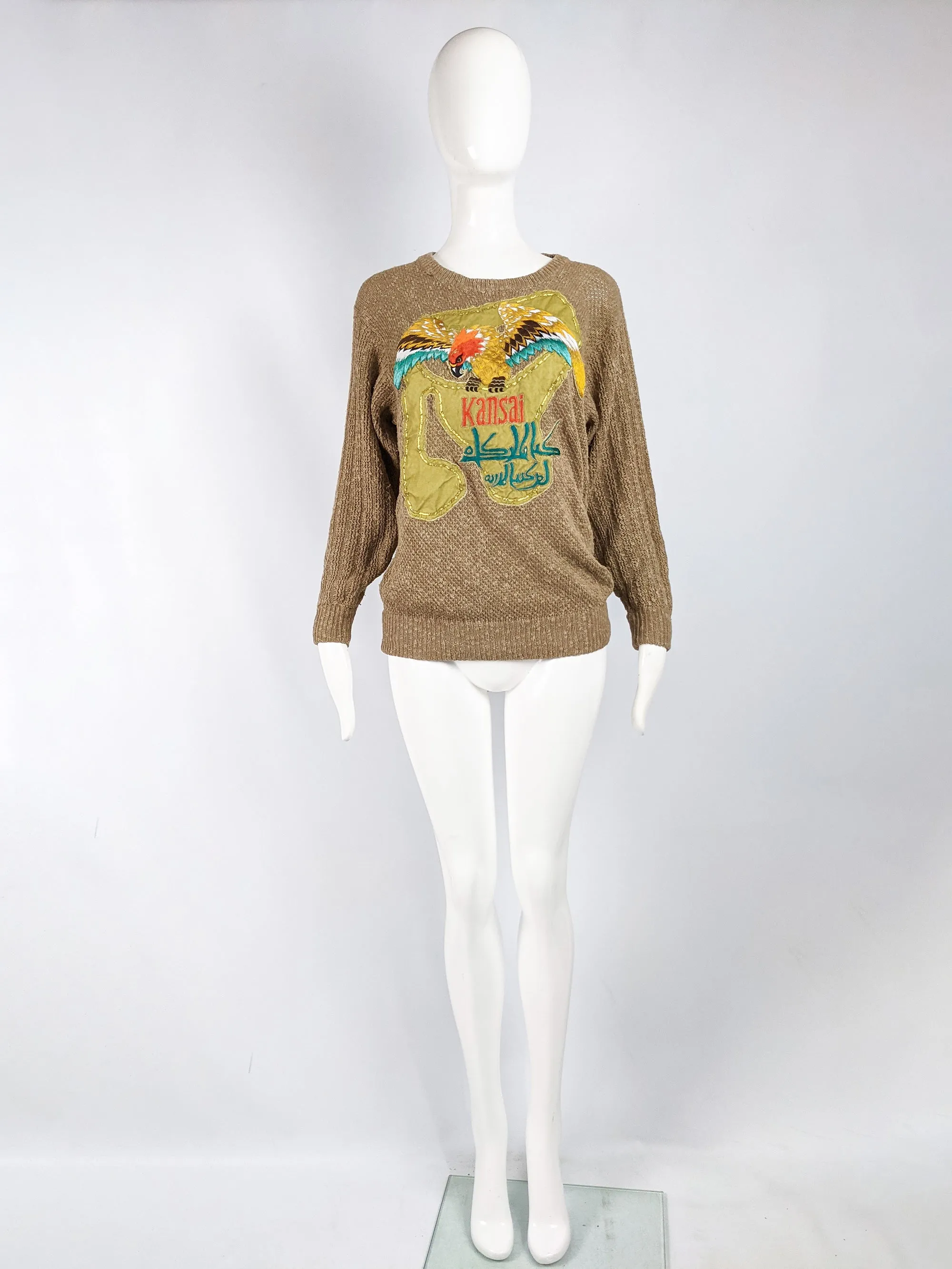 Womens Brown Knit Eagle Embroidered Jumper, 1980s